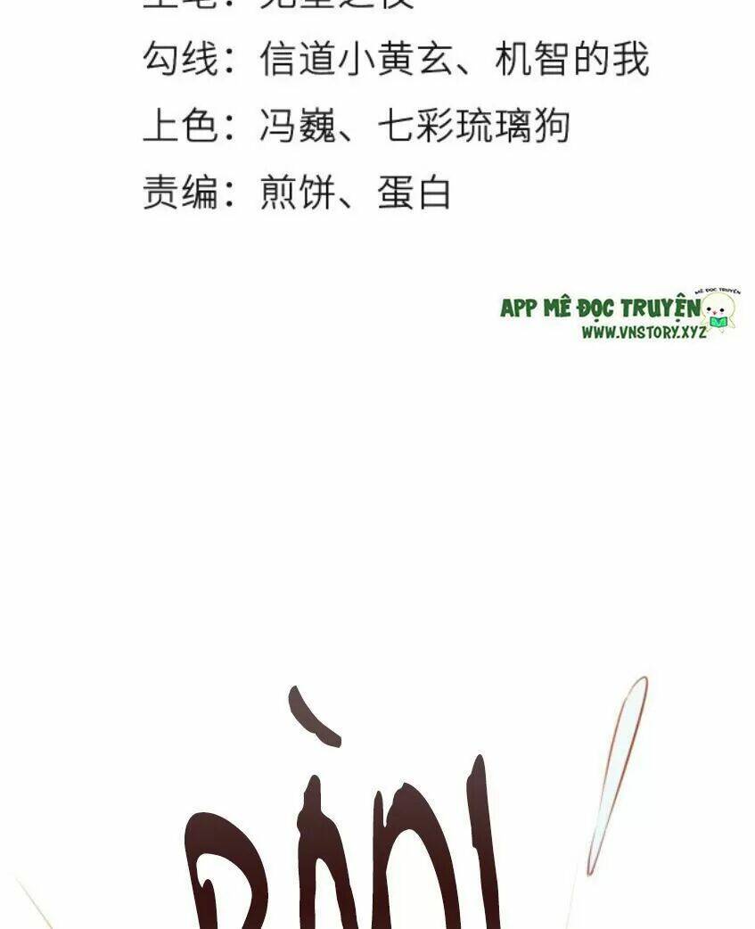 Nàng Trở Thành Bạch Nguyệt Quang Của Vương Gia Bệnh Kiều: Chapter 65