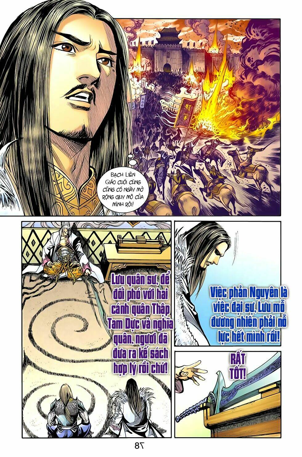 Thiên Tử Truyền Kỳ 6 - Hồng Vũ Đại Đế: Chapter 66