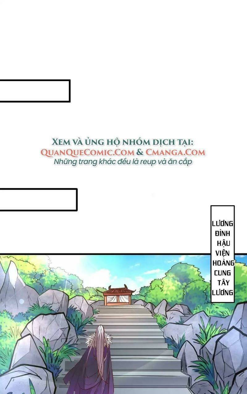 Tối Cường Đại Biểu Hoàng Kim Thận: Chapter 99