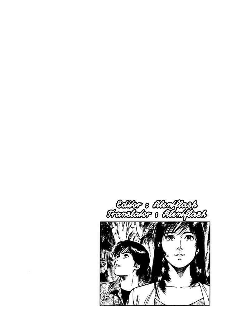 Family Compo: Chapter 45
