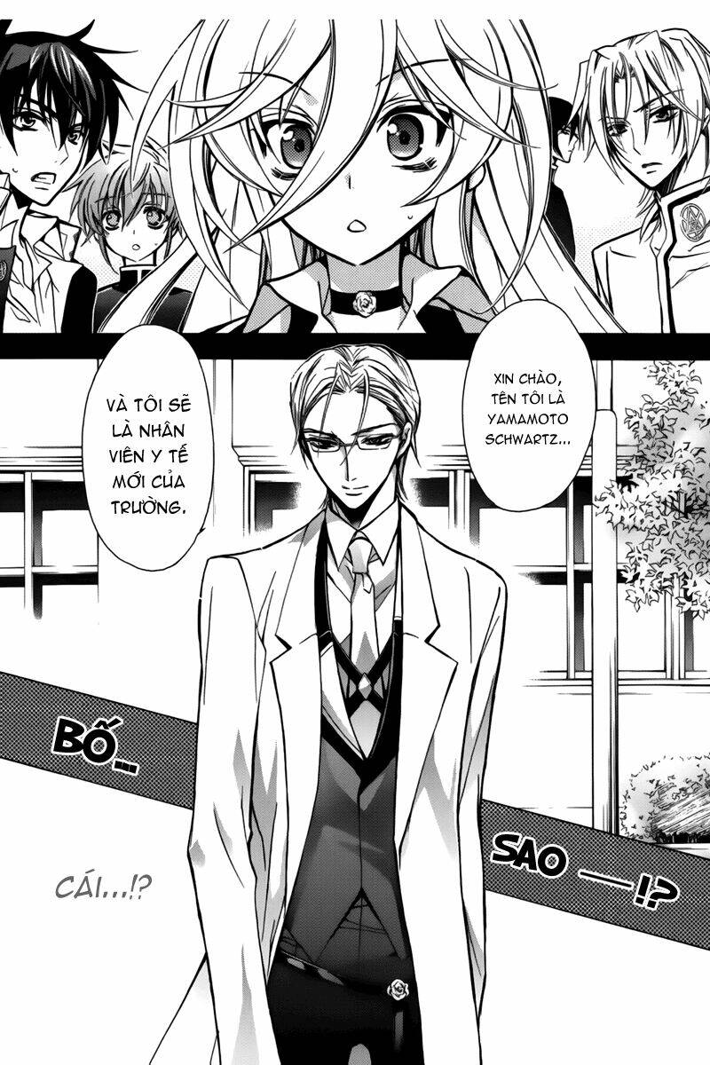 Nụ Hôn Của Công Chúa Tường Vi: Chapter 12