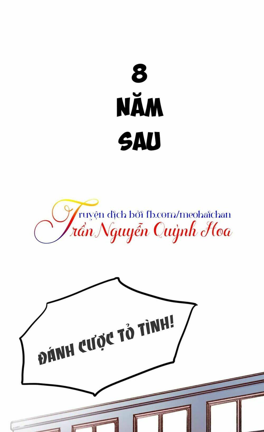 Cậu Đã Từng Yêu Tôi: Chapter 7