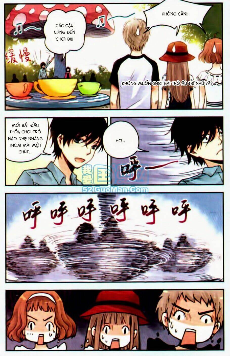 Bạc Hà Chi Hạ: Chapter 17.1