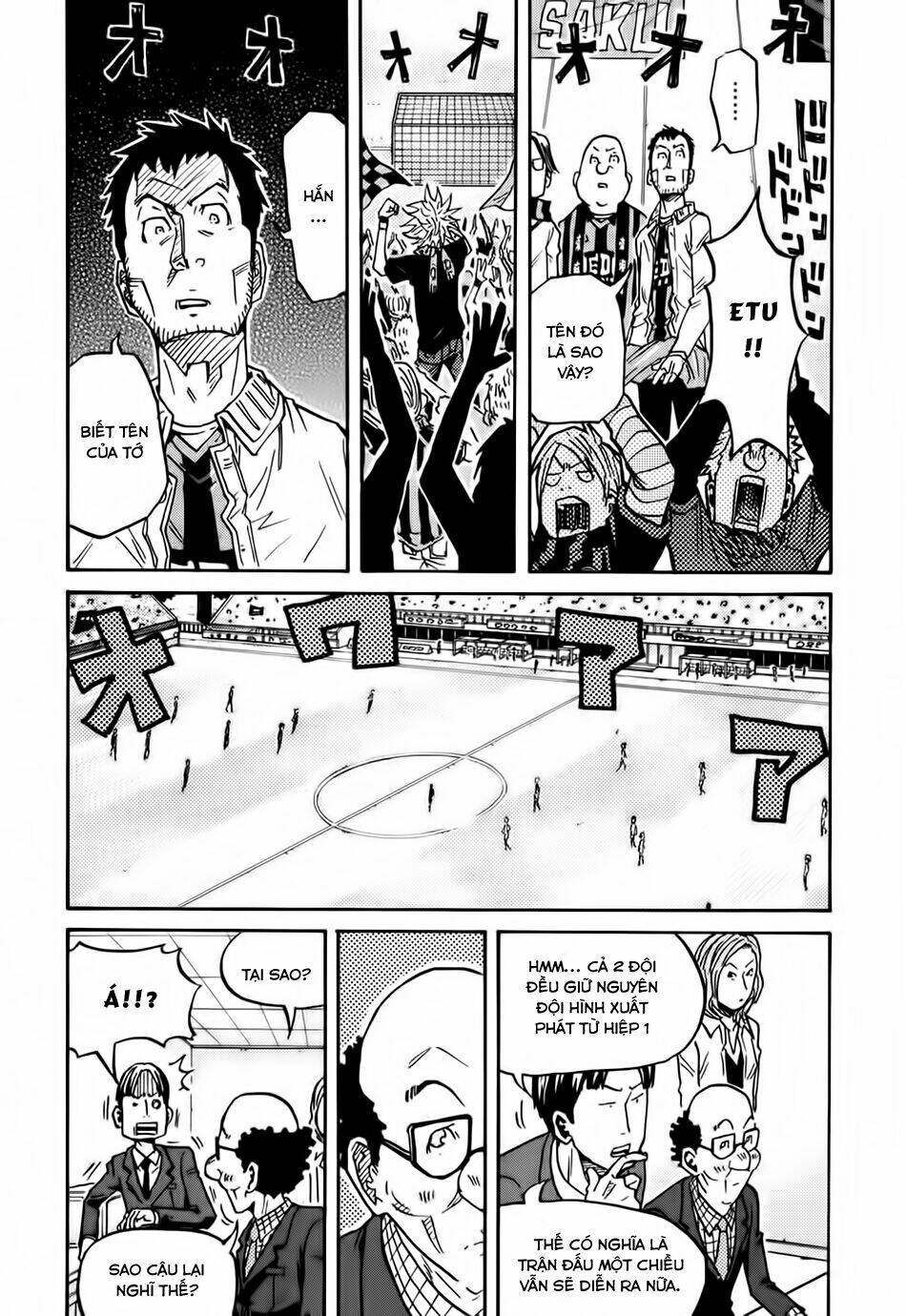Giant Killing: Chapter 71