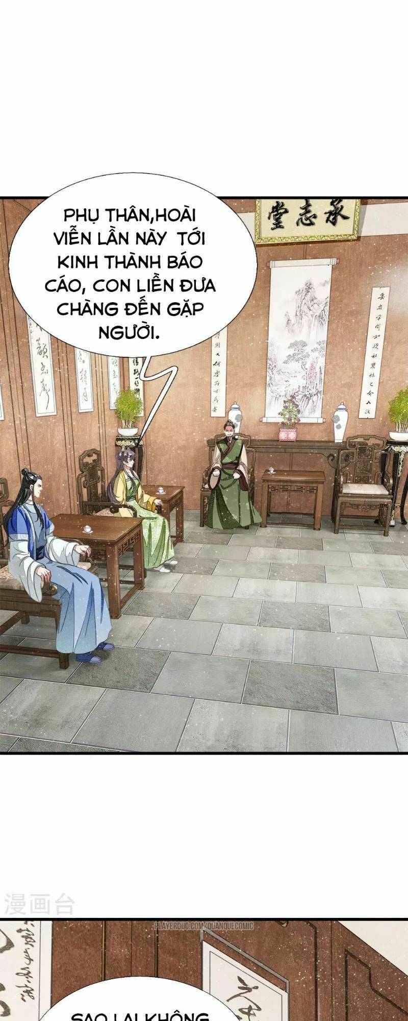 Đệ Nhất Hoàn Khố: Chapter 14