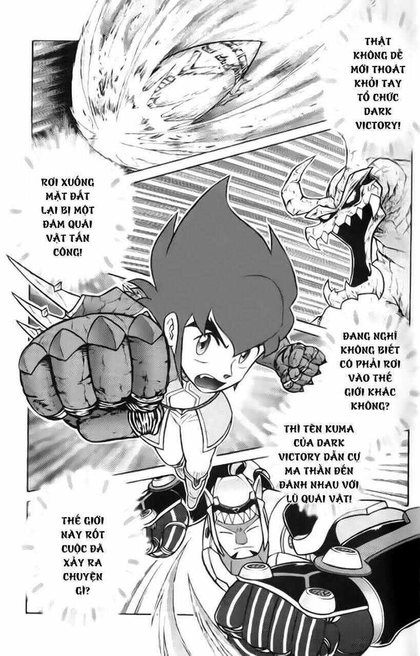 Hiệp Sĩ Giấy G: Chapter 34