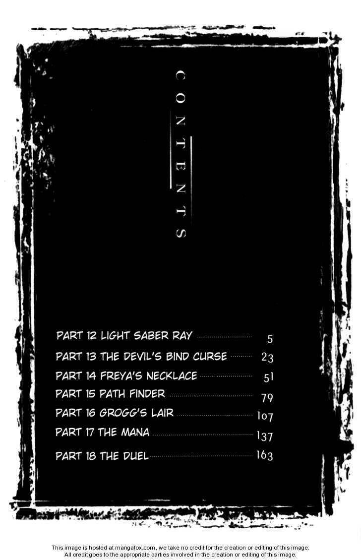 Legend Of Tyr: Chapter 12
