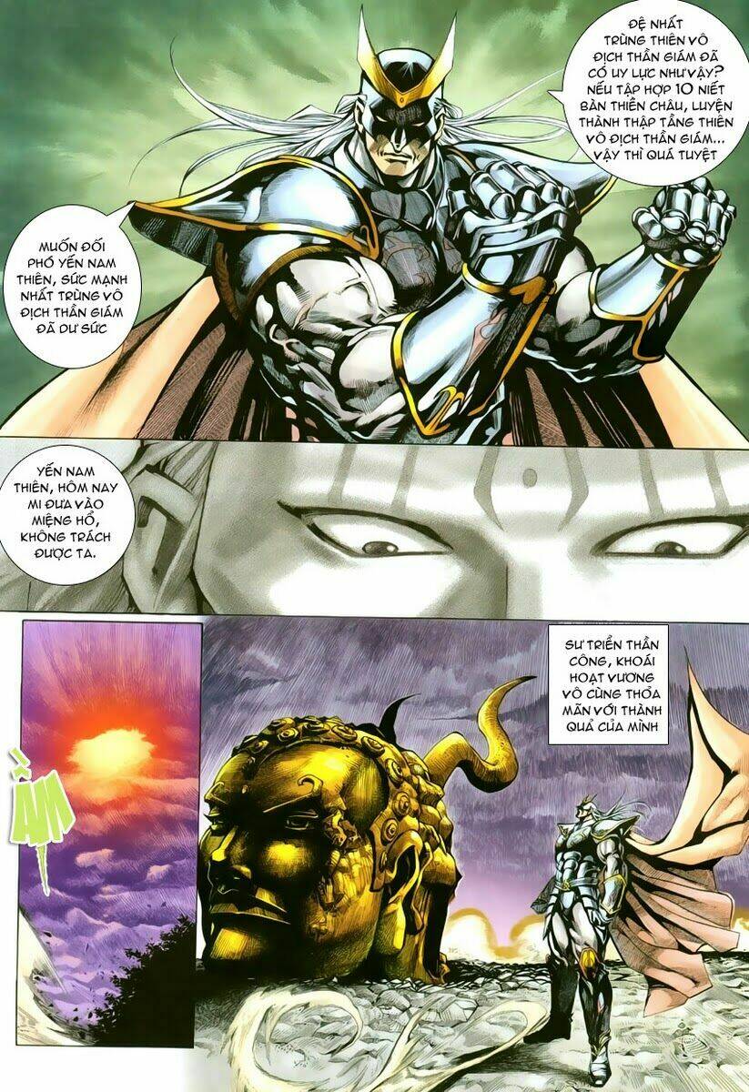 Cổ Long Quần Hiệp: Chapter 7