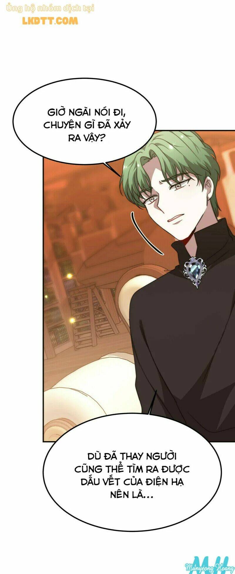 Công Chúa Bị Lãng Quên Muốn Sống Trong Hòa Bình: Chapter 14