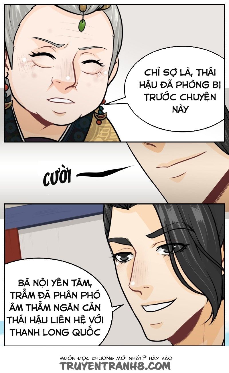 Hoàng Thượng Đoạn Tụ! Đừng Chạm Vào Ta: Chapter 156