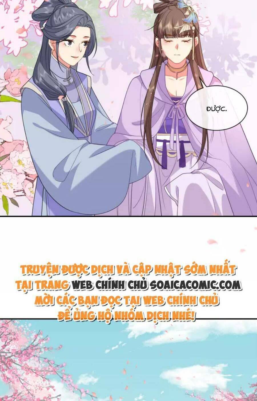 Tướng Quân, Bổn Phi Không Nhận Sủng: Chapter 50