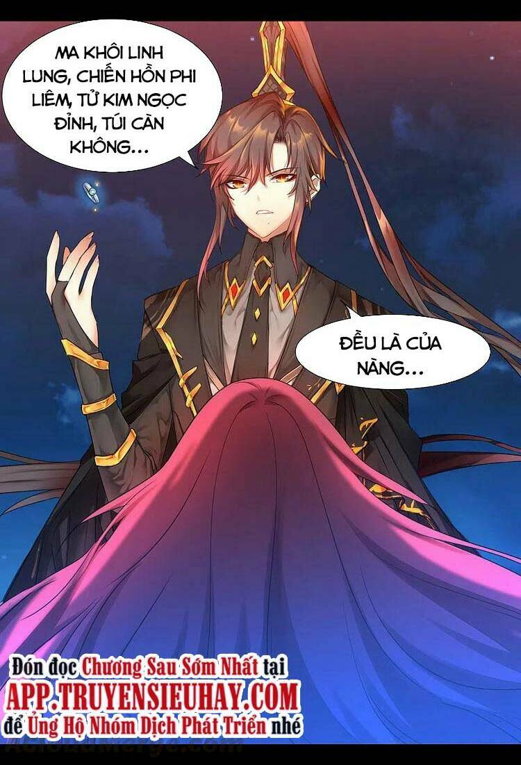Nghịch Chuyển Tiên Đồ: Chapter 239