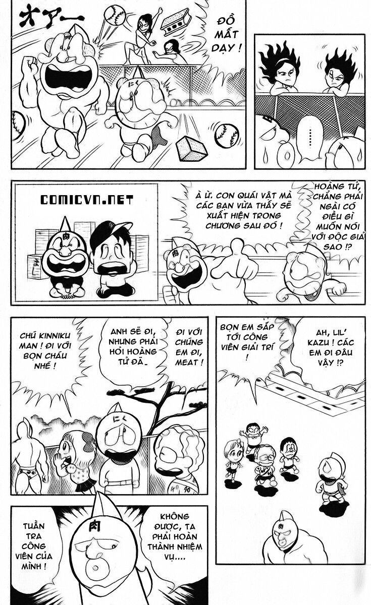 Kinniku Man: Chapter 11