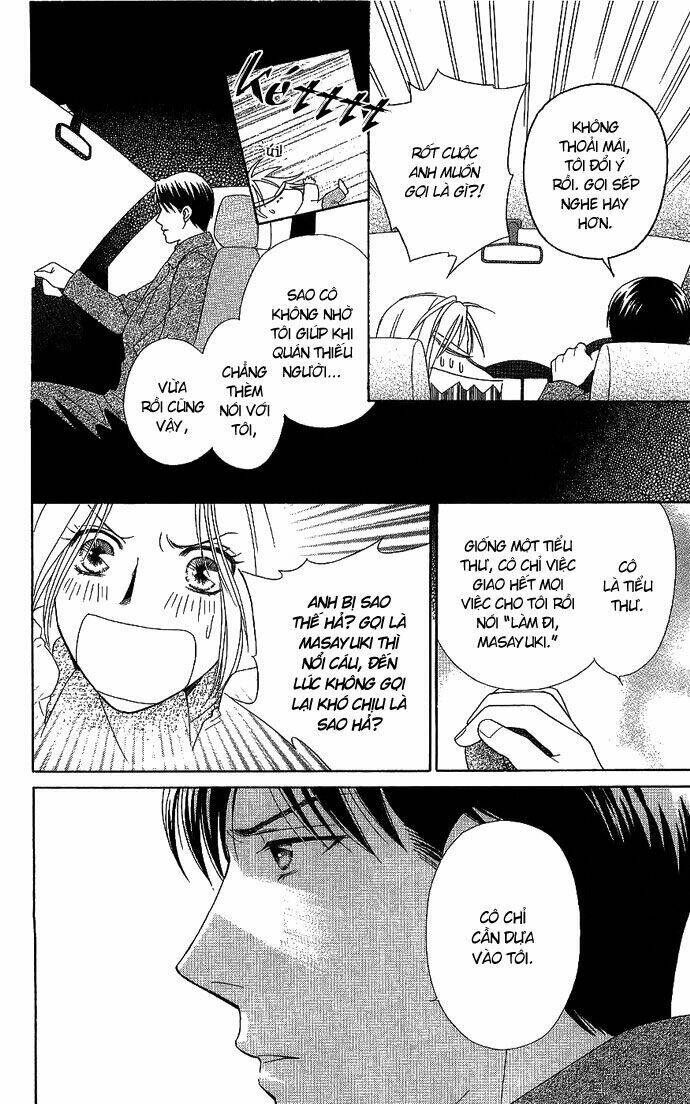 Chou Yo Hana Yo: Chapter 5