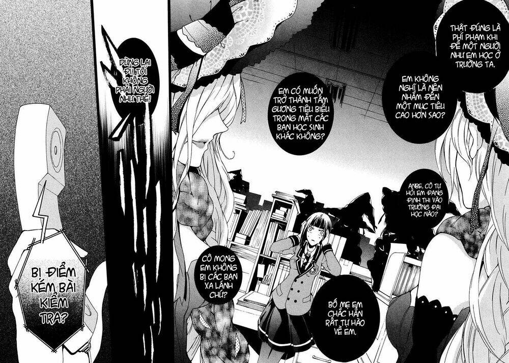 Kataribe No Risuto: Chapter 17