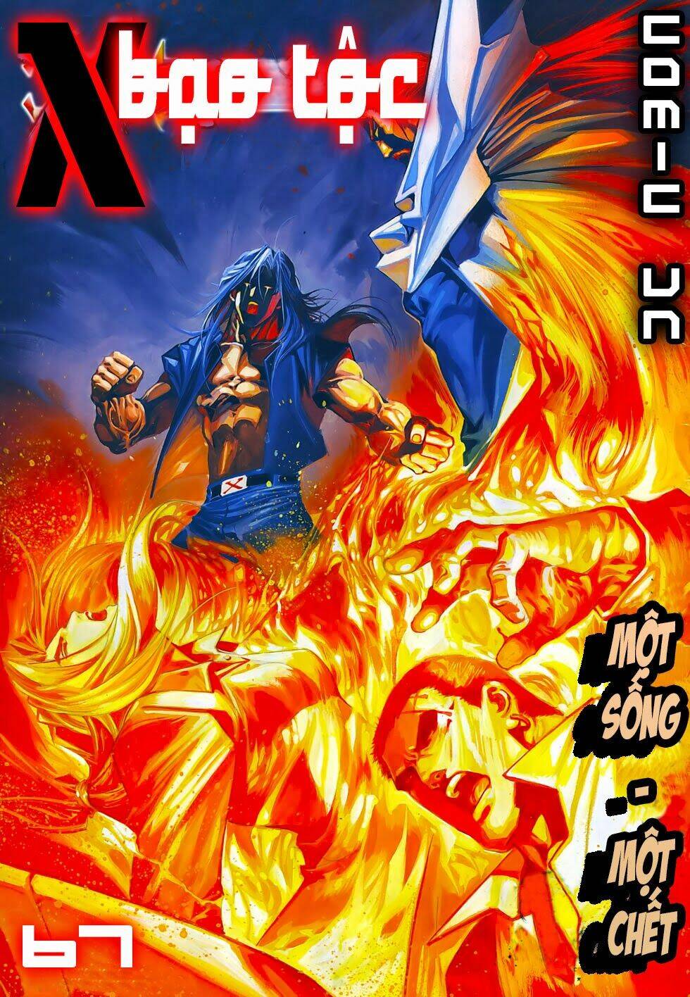 X Bạo Tộc: Chapter 67