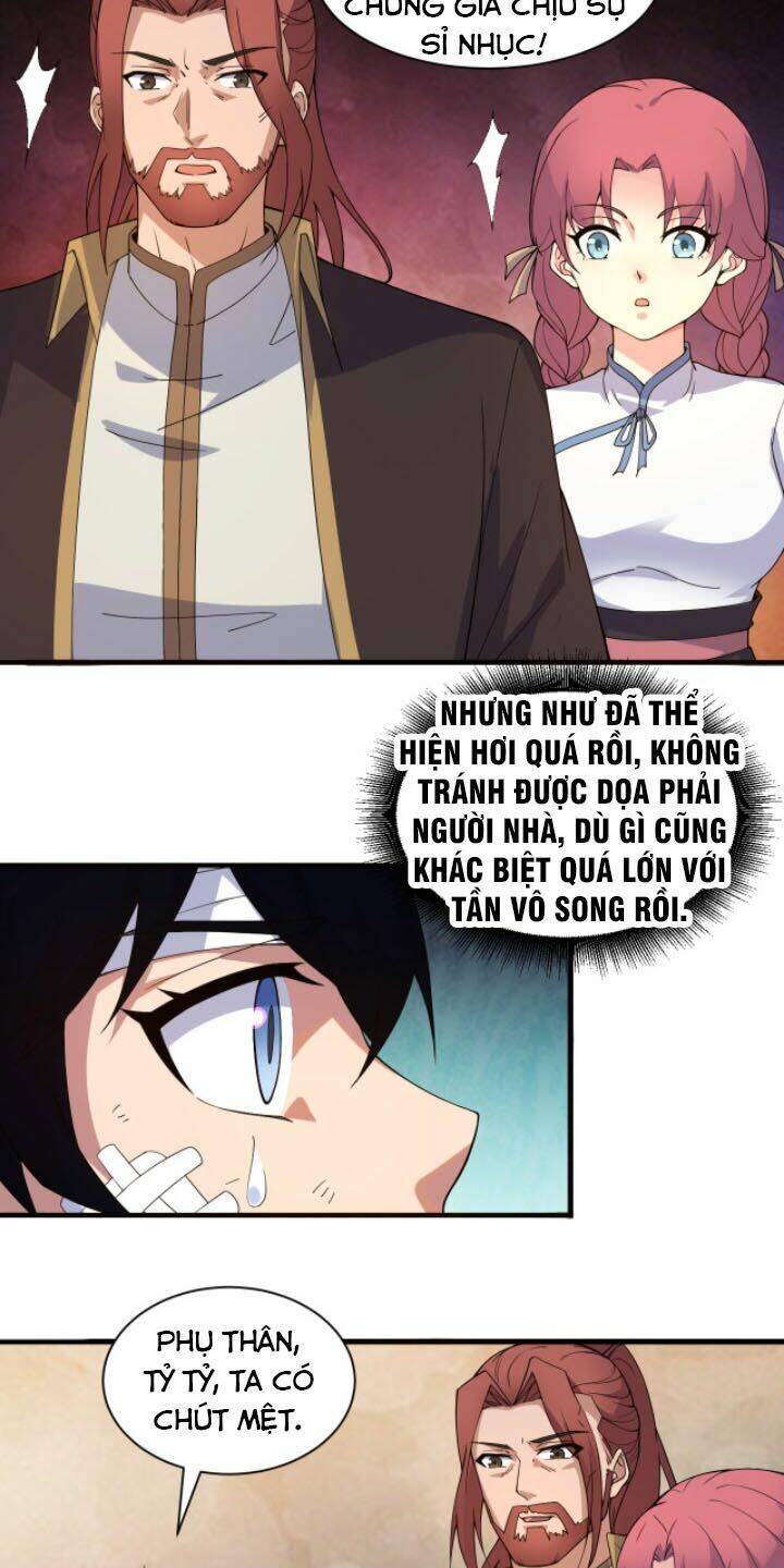 Khí Xung Tinh Hà: Chapter 1