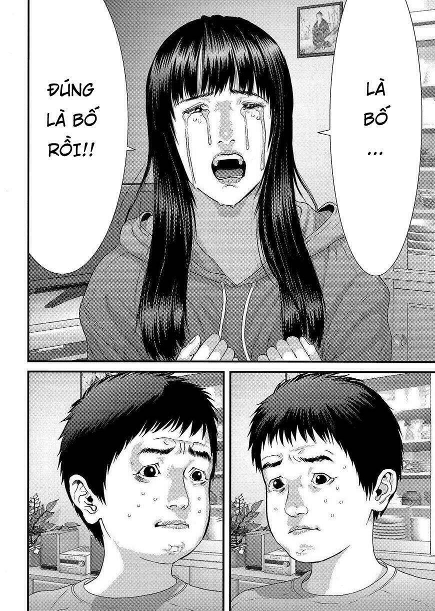 Inu Yashiki: Chapter 71