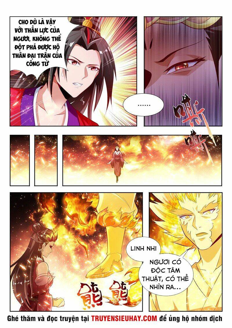 Vạn Giới Thần Chủ: Chapter 130