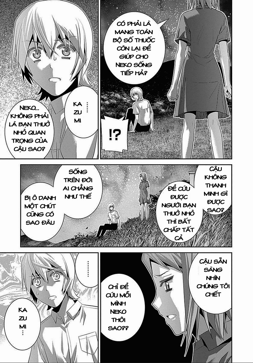 Gokukoku No Brynhildr: Chapter 69.5