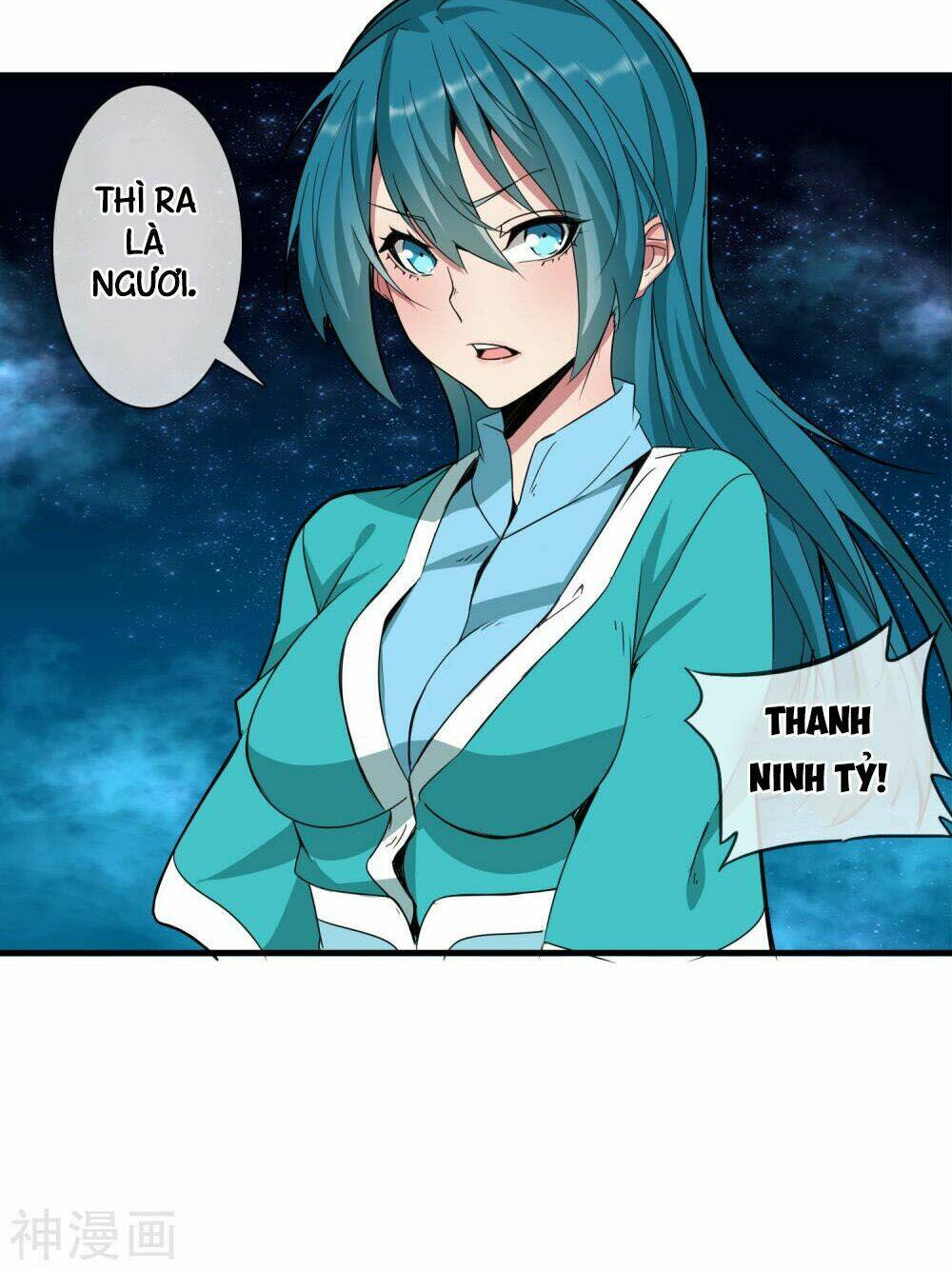 Đại Hạ Vương Hầu: Chapter 5