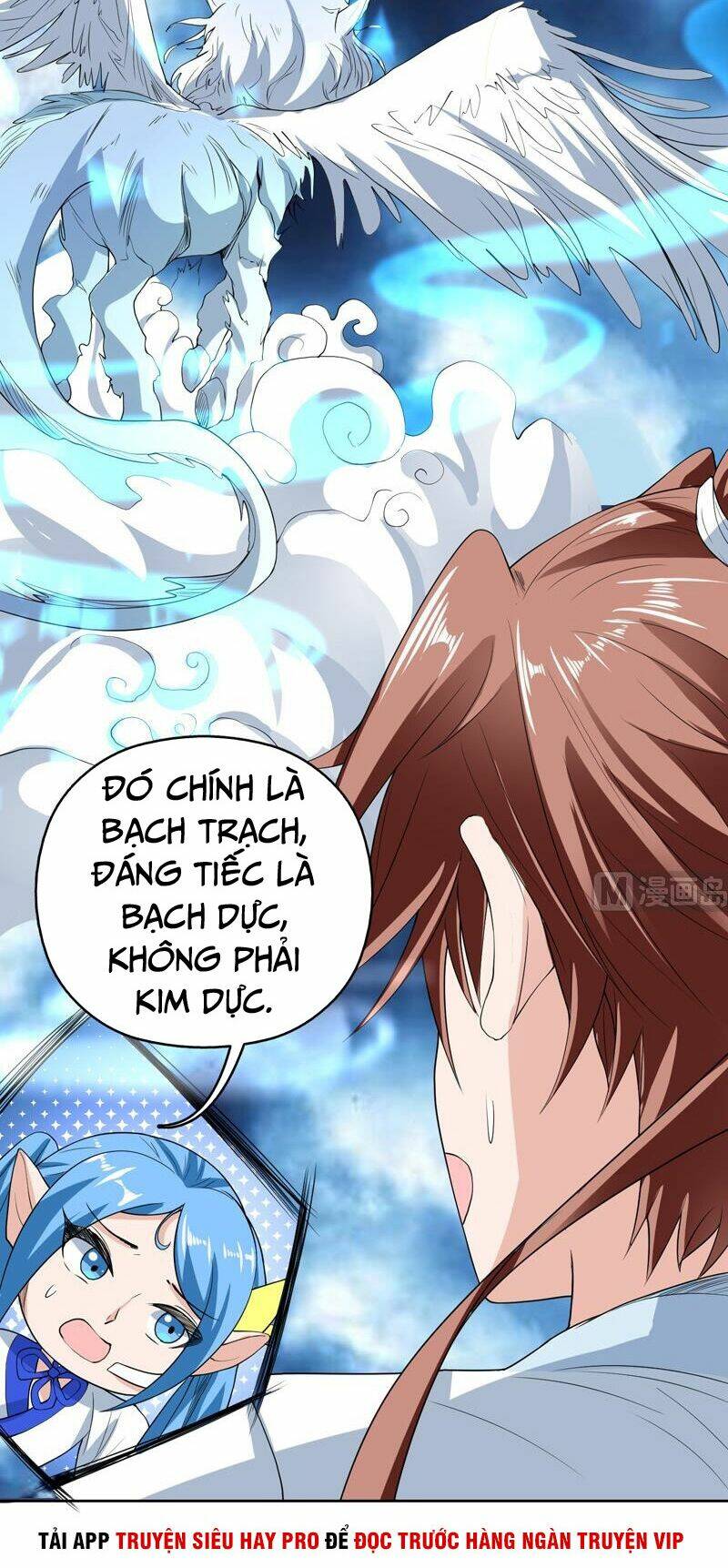 Tối Cường Thần Thú Hệ Thống: Chapter 141