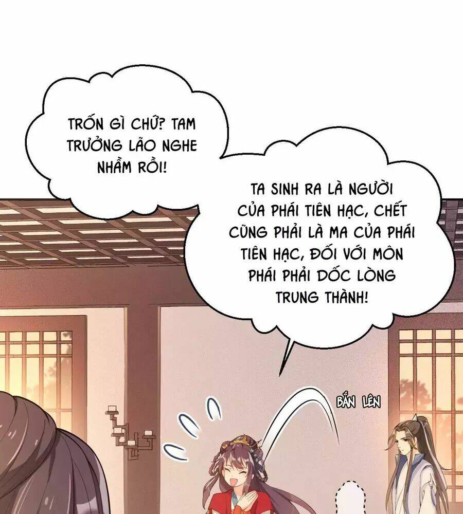 Nữ Tiên Tôn Bận Đào Hôn: Chapter 2.2