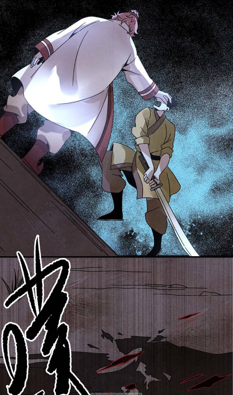 Ma Giáo Giáo Chủ Tái Xuất Giang Hồ: Chapter 24