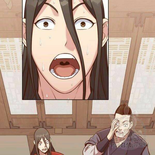 Thiên Võ Chiến Thần: Chapter 35