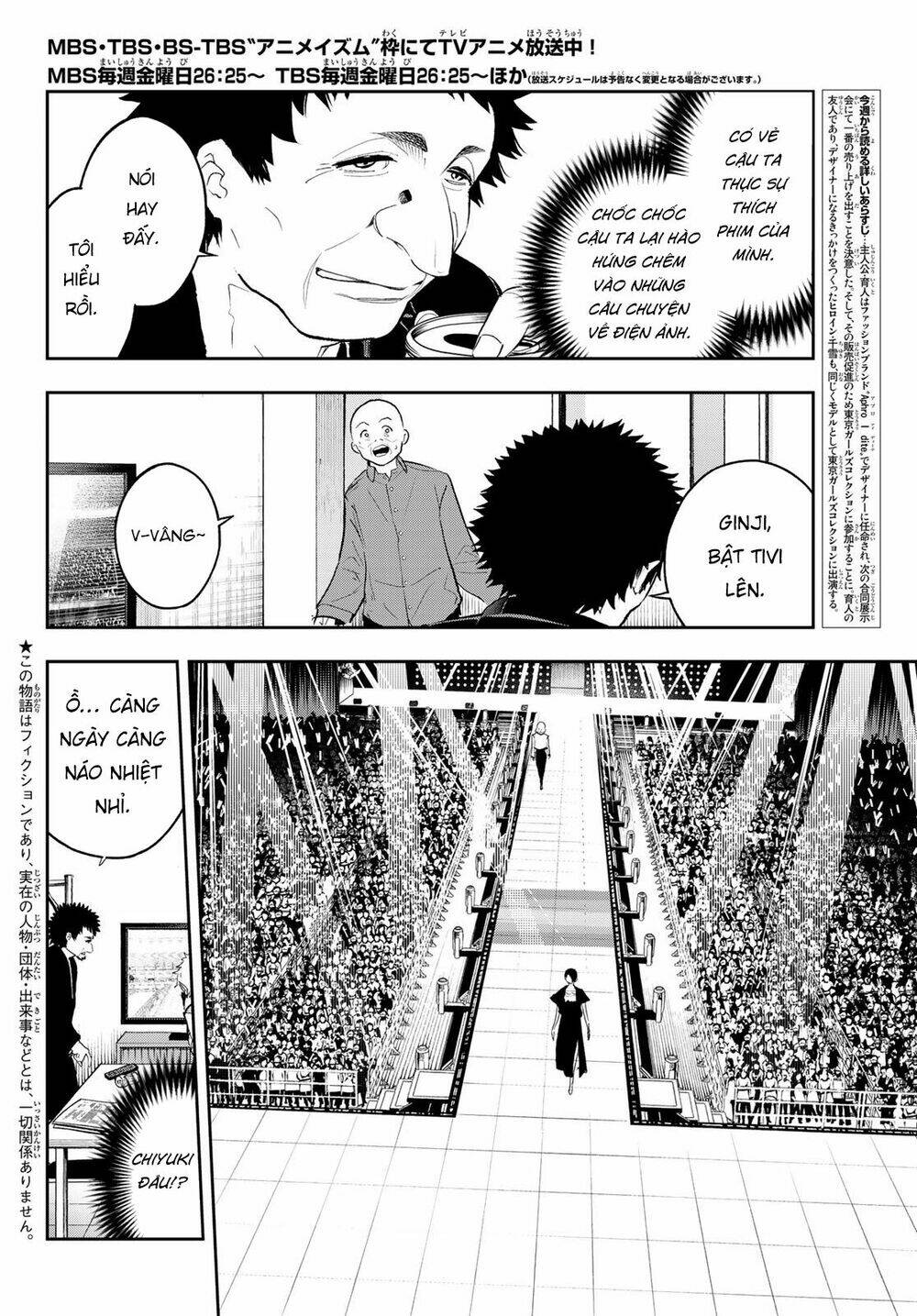 Runway De Waratte: Chapter 130