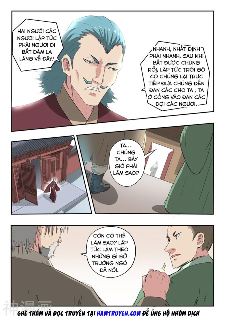 Võ Thần Chúa Tể: Chapter 399