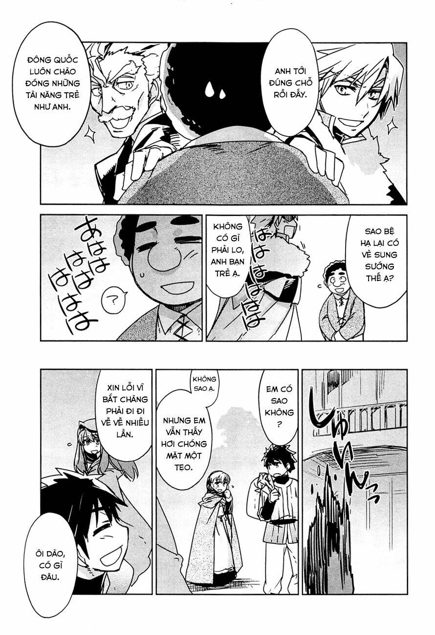 Maoyuu Maoh Yuusha: Chapter 11