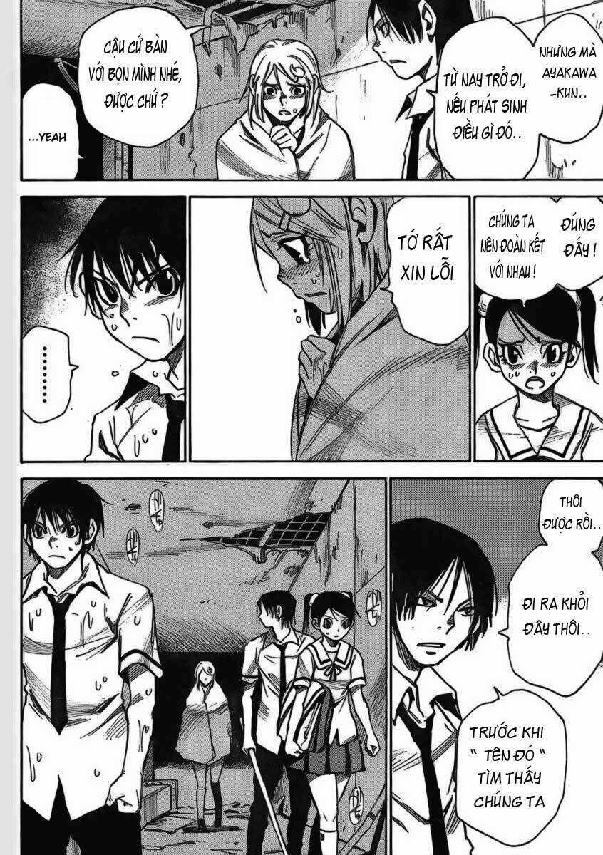 Mouryou No Yurikag: Chapter 4