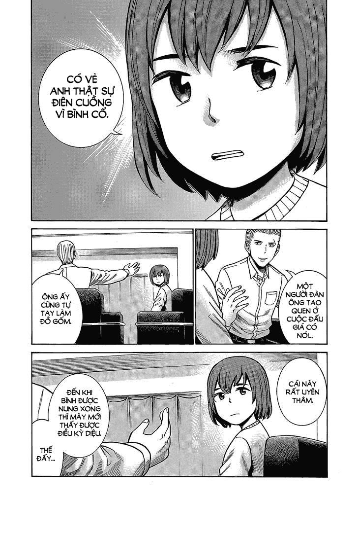 Não Phẳng Siêu Năng Lực: Chapter 43