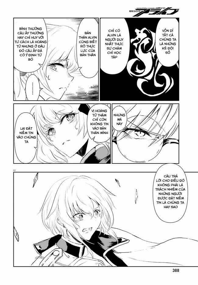 Furuki Okite No Mahou Kishi: Chapter 7