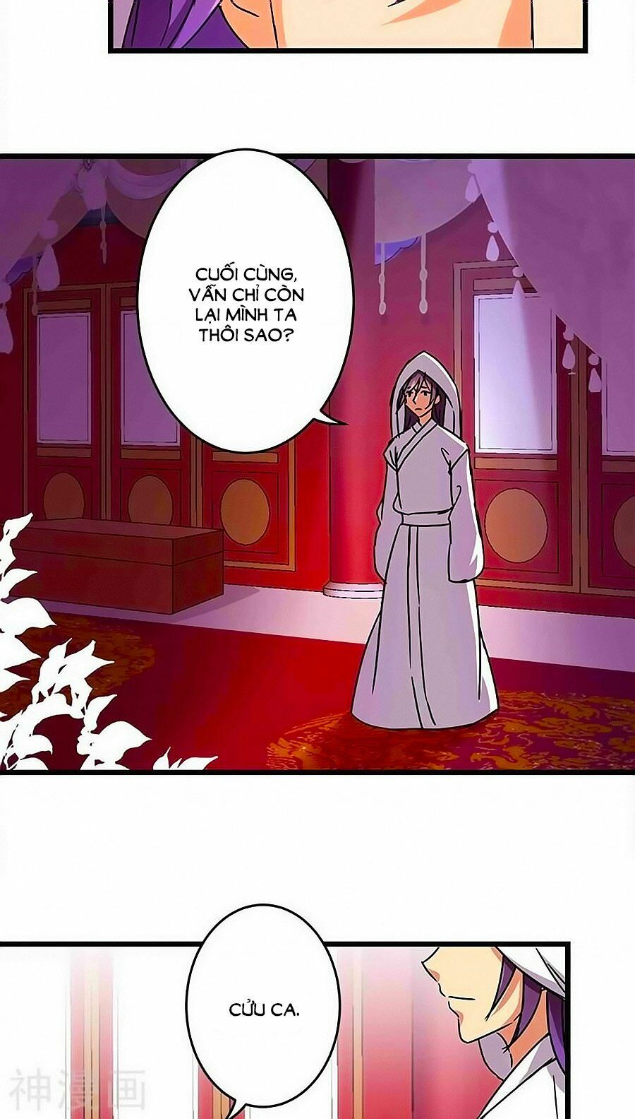 Vương Gia ! Ngươi Thật Bỉ Ổi !: Chapter 259