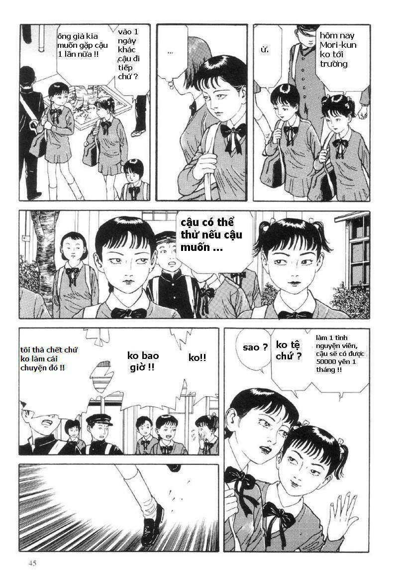 Warau Kyuuketsuki: Chapter 1