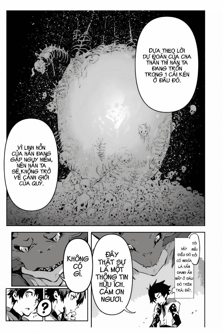 Thần Sát Quỷ Vương: Chapter 2