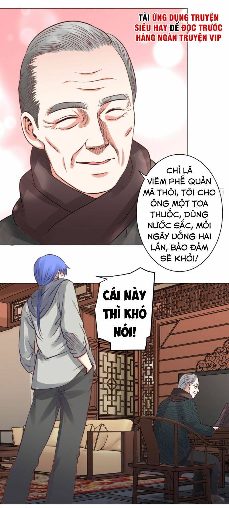 Thấu Thị Y Thánh: Chapter 23