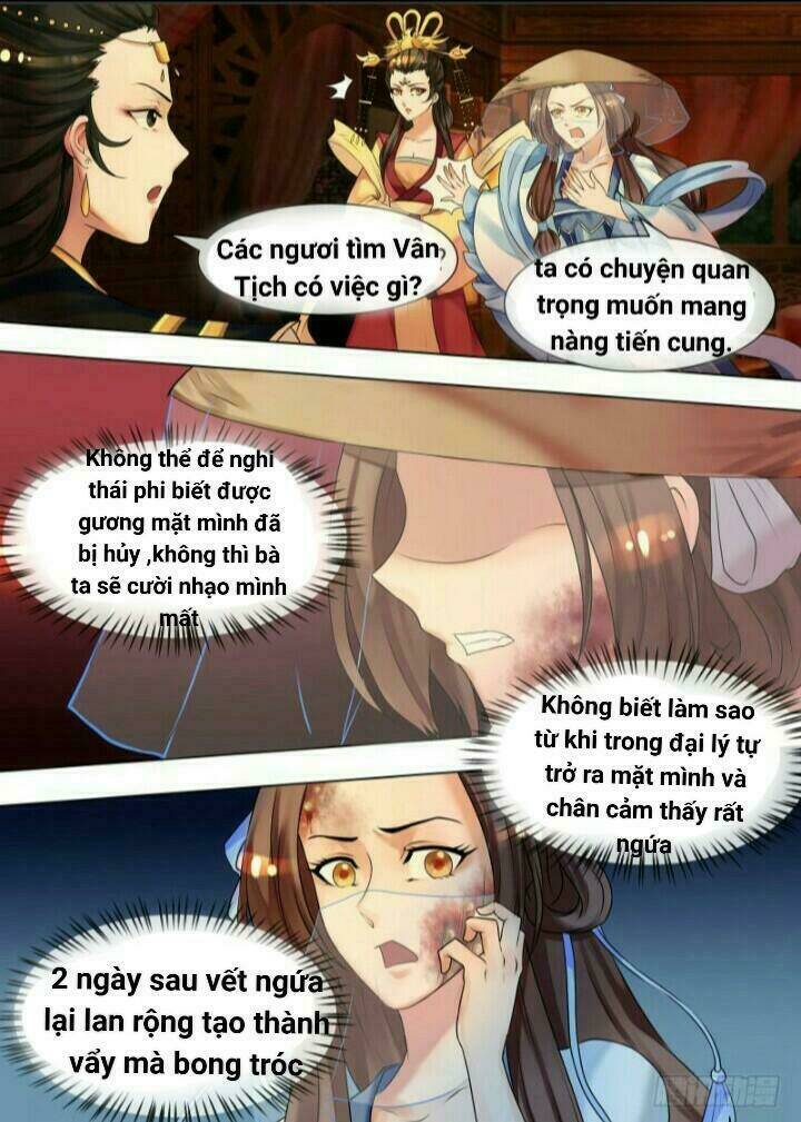 Thiên Tài Tiểu Độc Phi: Chapter 33