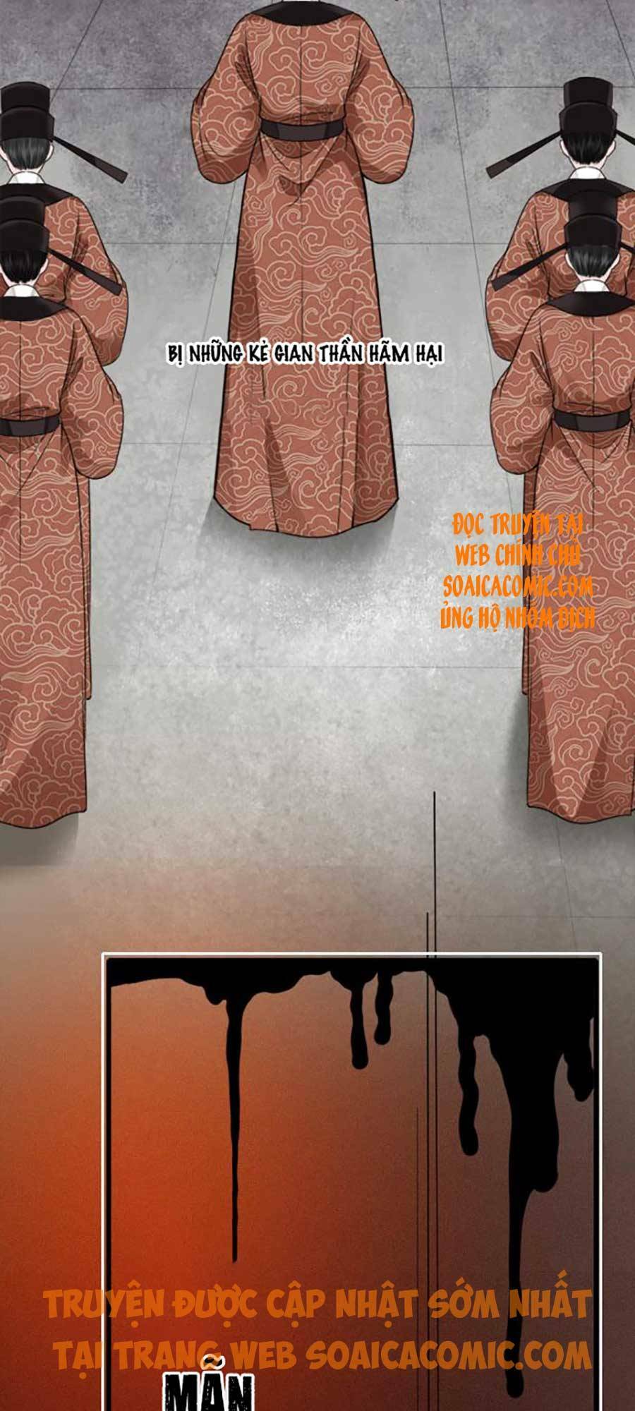 Tướng Quân, Bổn Phi Không Nhận Sủng: Chapter 14