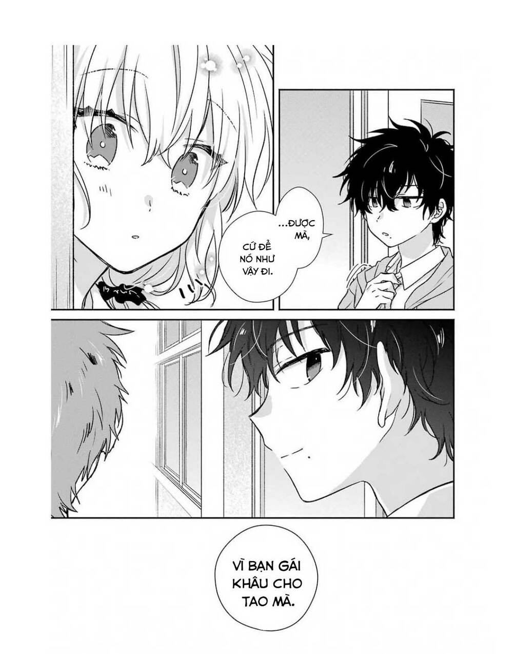 Kimi To Issho Ja Mama Naranai: Chapter 4
