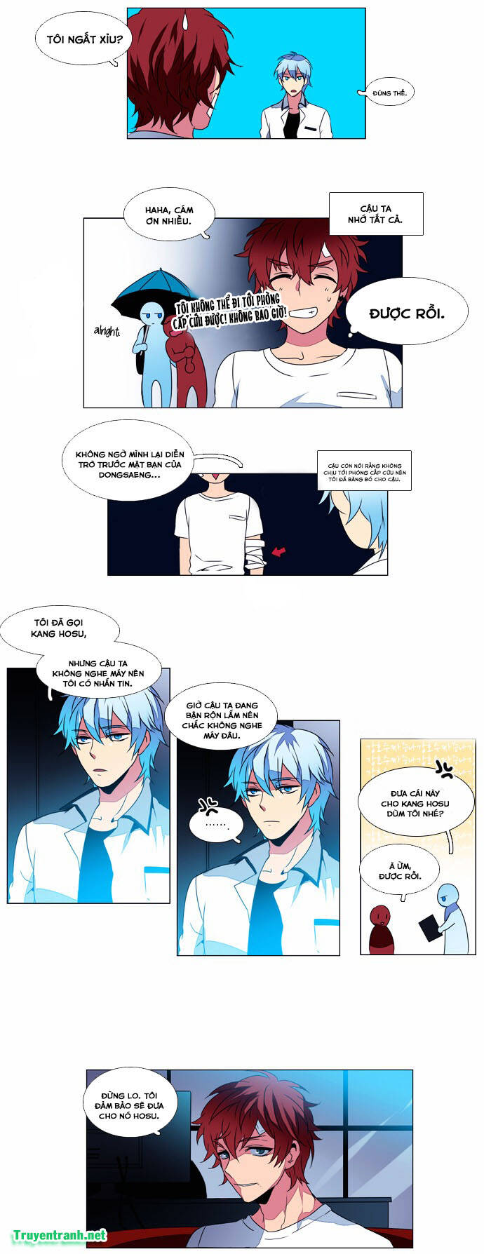 Wonted: Chapter 119
