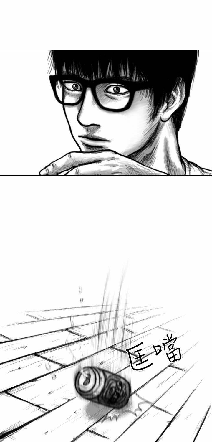 Hạt Giống Mỹ Nhân: Chapter 5