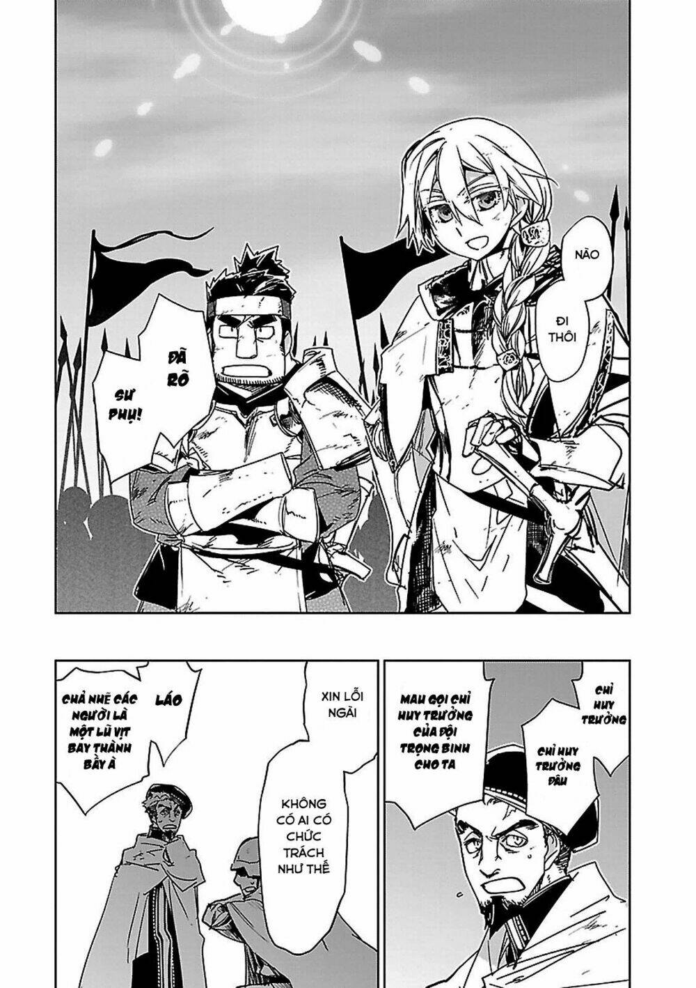 Maoyuu Maoh Yuusha: Chapter 50