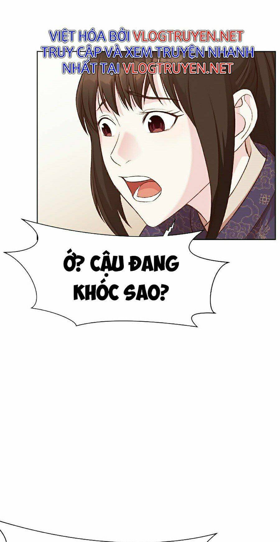 Thiên Võ Chiến Thần: Chapter 3