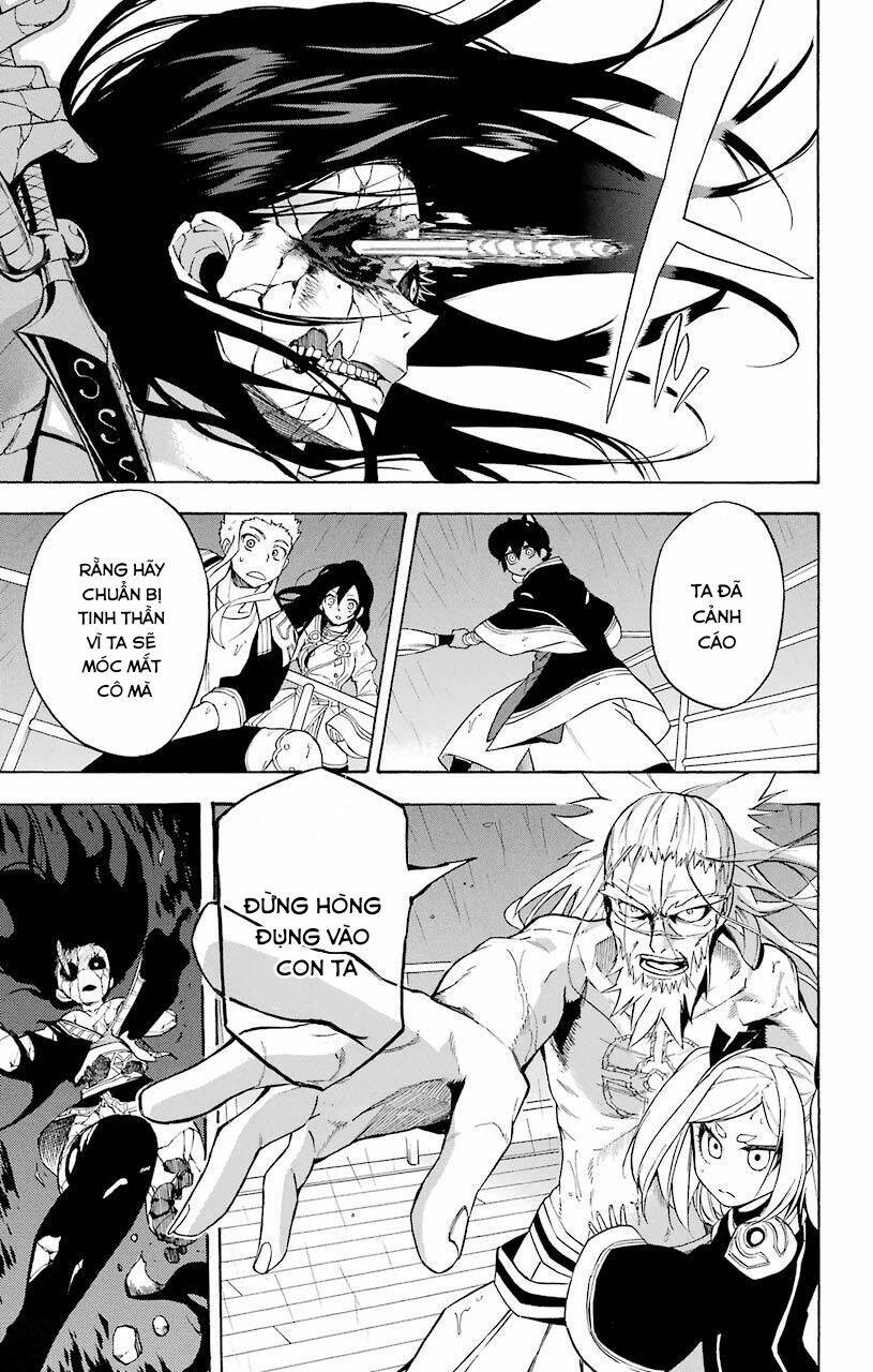 Great Priest Imhotep: Chapter 18