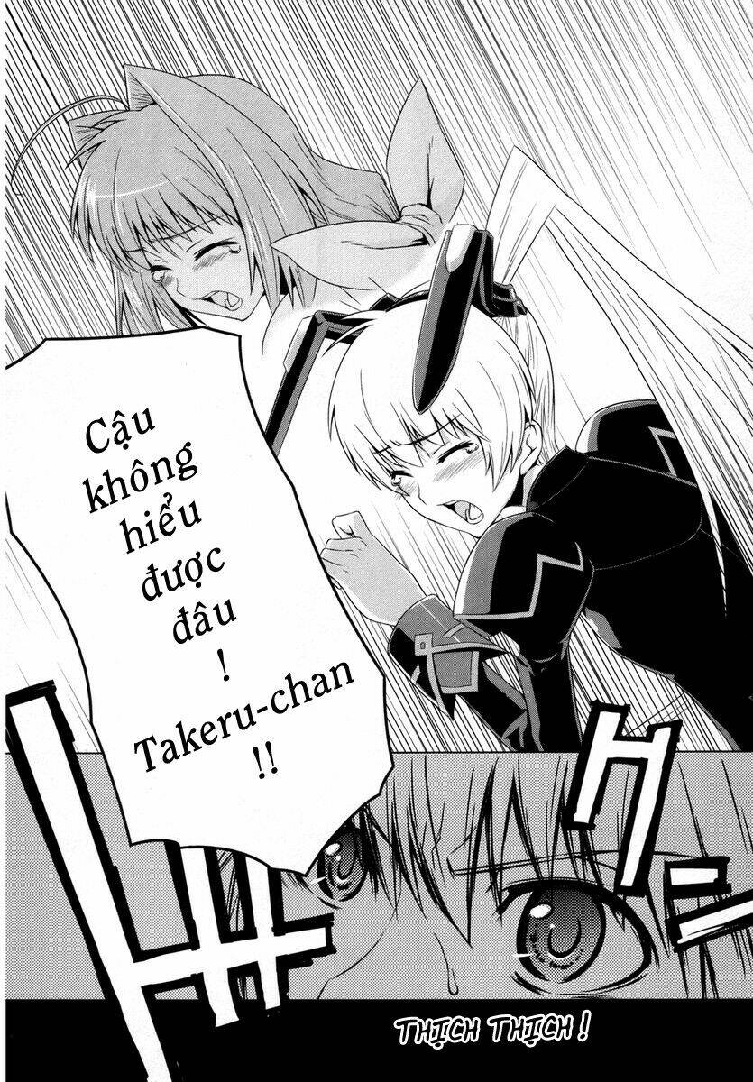 Muv Luv Alternative: Chapter 3