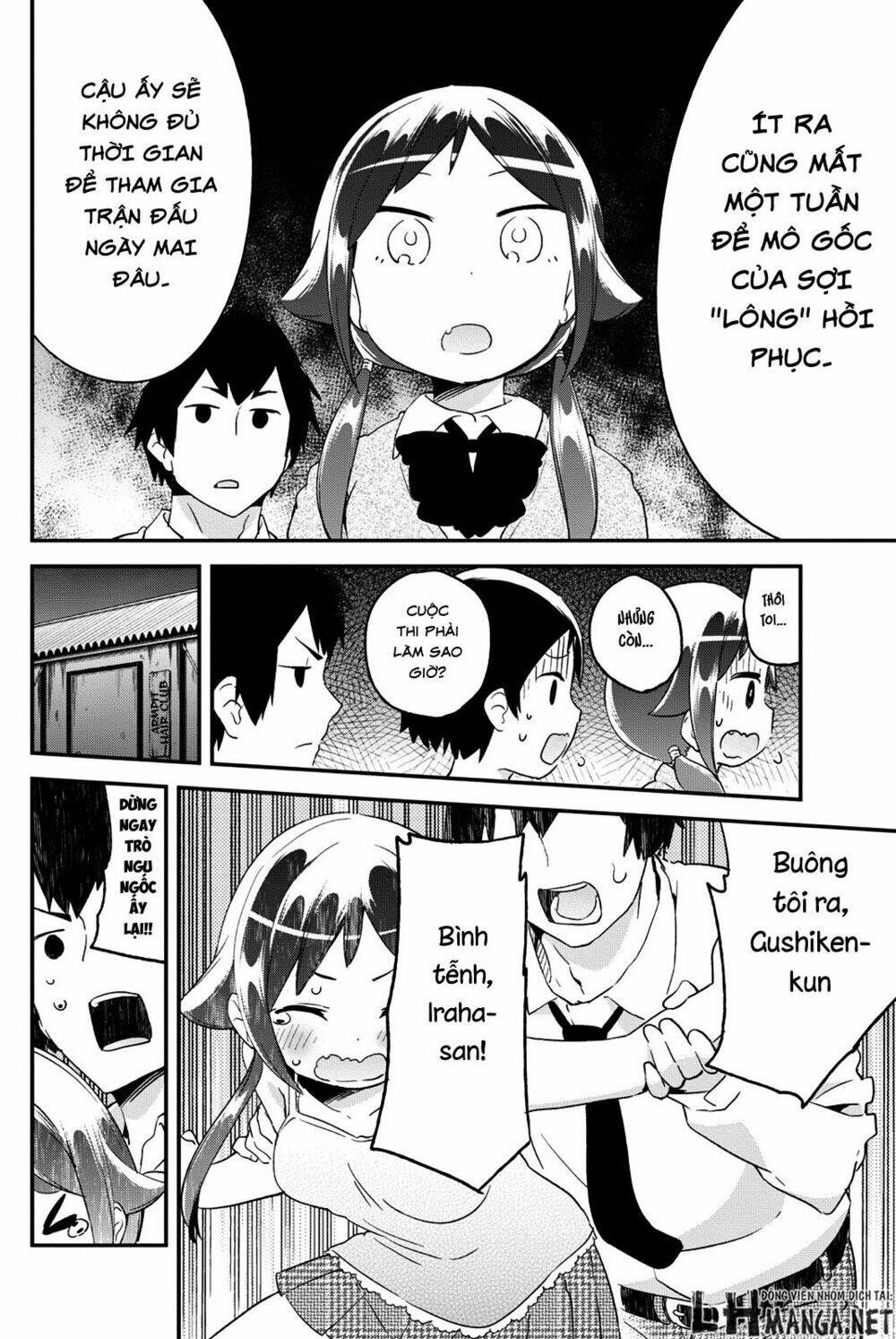 Dansan Joshi: Chapter 24