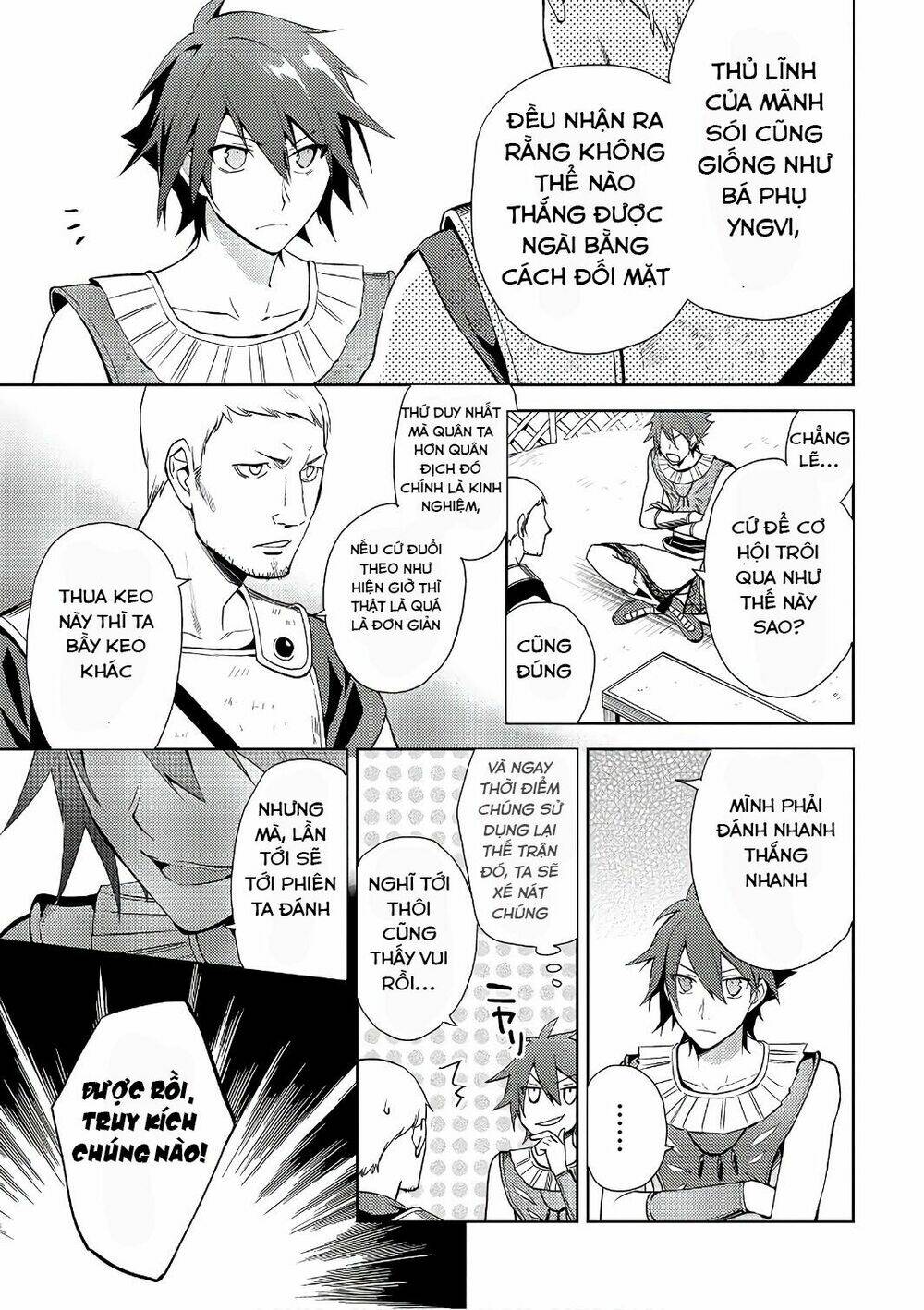 Hyakuren No Haou To Seiyaku No Ikusa Otome: Chapter 19